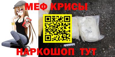 кокаин колумбия Новокубанск
