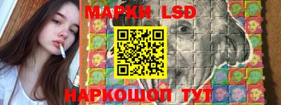 кокаин колумбия Новокубанск