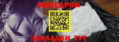 гашишное масло Новодвинск