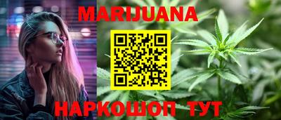 кокаин колумбия Новокубанск