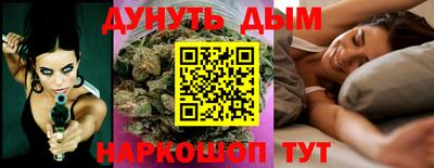 кокаин колумбия Новокубанск
