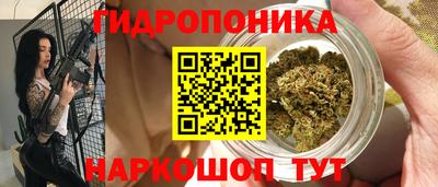 кокаин колумбия Новокубанск