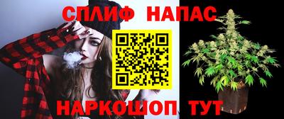 кокаин колумбия Новокубанск