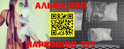 кокаин колумбия Новокубанск