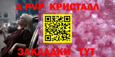кокаин колумбия Новокубанск