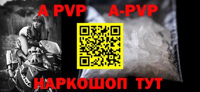 кокаин колумбия Новокубанск