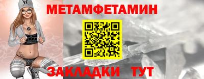 гашишное масло Новодвинск