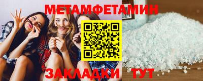 кокаин колумбия Новокубанск