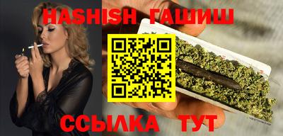 кокаин колумбия Новокубанск