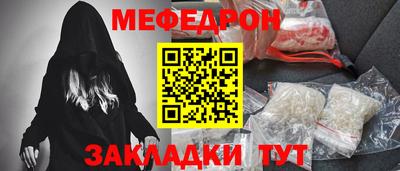 гашишное масло Новодвинск