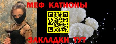 гашишное масло Новодвинск